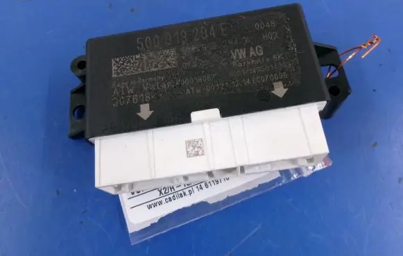 Volkswagen Cross Polo Engine control unit/module ECU 500919294E