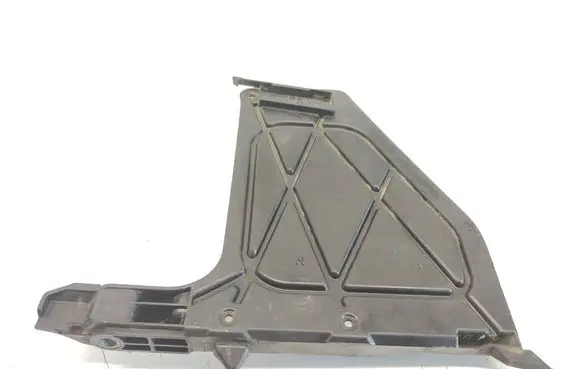 Battery bracket