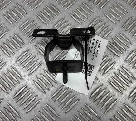 Peugeot 5008 II Tailgate/trunk/boot hinge 9813973480
