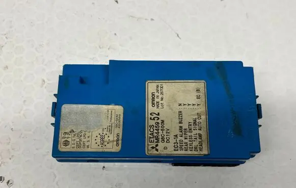 Mitsubishi Pajero Fuse module MR445952