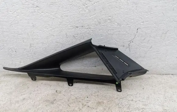 BMW 2 F46 Other sill/pillar trim element 7329586