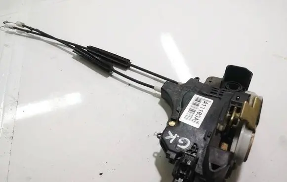 Mitsubishi Colt Rear door lock 