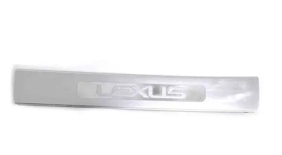 Rear sill trim cover