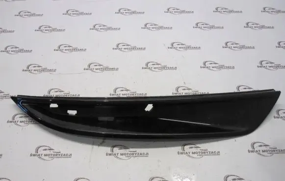 Ford Kuga I Front fog light trim/grill 15A281