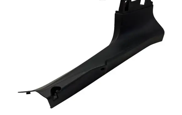 BMW X4 G02 Tailgate/trunk upper cover trim 7424425
