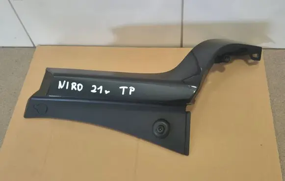KIA Niro Rear fender molding trim 87372G5000