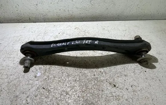 Dodge Durango Rear control arm