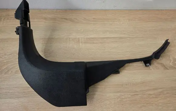 Peugeot 508 II Front sill trim cover 9813421977