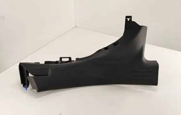 Rear sill trim cover