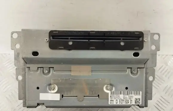 GPS navigation control unit/module