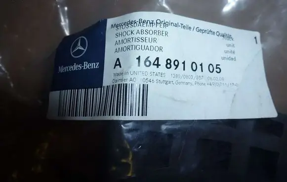 Mercedes-Benz ML W163 Middle muffler/silencer A1648910105