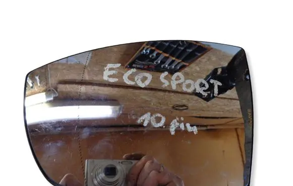 Ford Ecosport Wing mirror glass 20510505 DN1517K741A