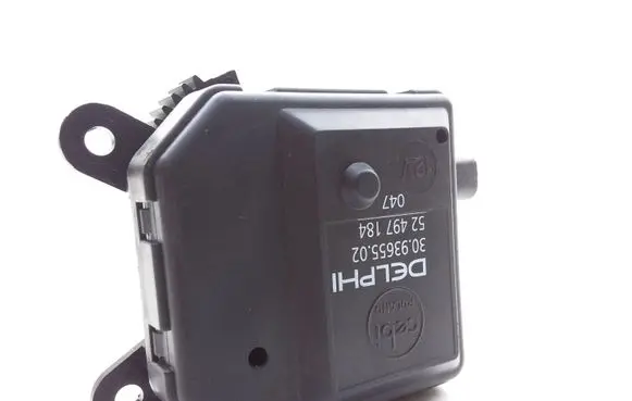 Intake manifold valve actuator/motor