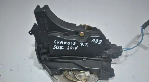 Mitsubishi Grandis Rear door lock