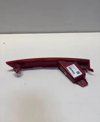BMW X7 G07 Rear tail light reflector 7463977 60701106