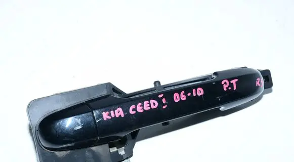 Rear door exterior handle
