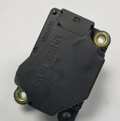 Volvo XC90 A/C air flow flap actuator/motor 74931