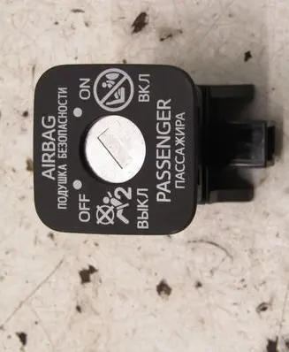 Toyota Auris E180 Passenger airbag on/off switch 5677