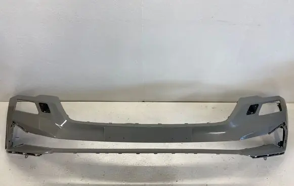 Skoda Karoq Front bumper 57A807221D
