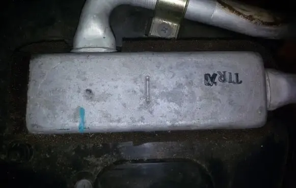 SsangYong Musso Heater blower radiator