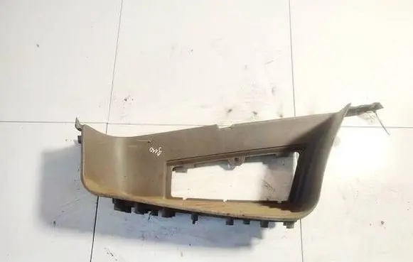 Front sill trim cover