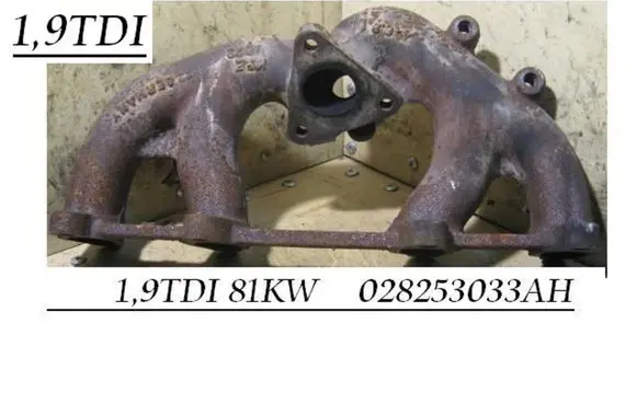 Exhaust manifold