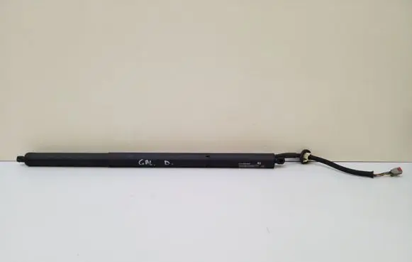 Tailgate/trunk/boot lift motor