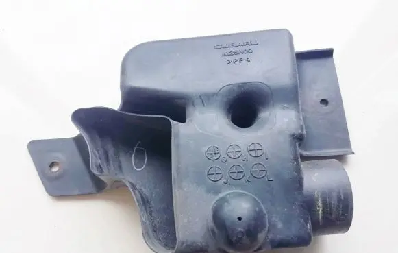 Intake resonator