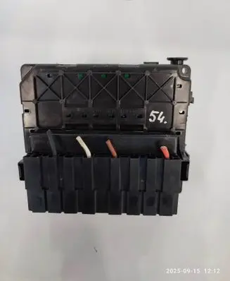 Fuse module