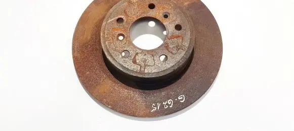 Nissan Qashqai Rear brake disc neventiliuojamas