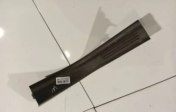 Volvo V50 Rear sill trim cover 864186LH