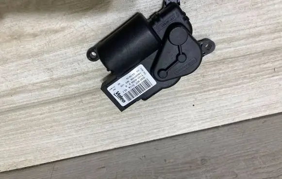 Audi Q3 F3 Air flap motor/actuator 5Q0907511D