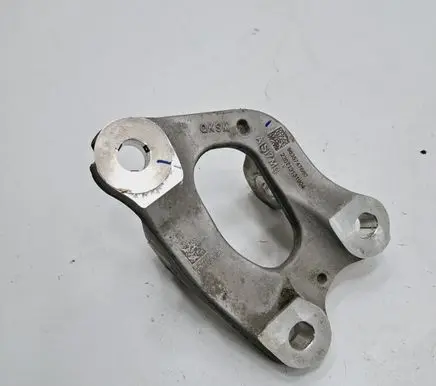 Peugeot 208 II Other rear suspension part 9835747680