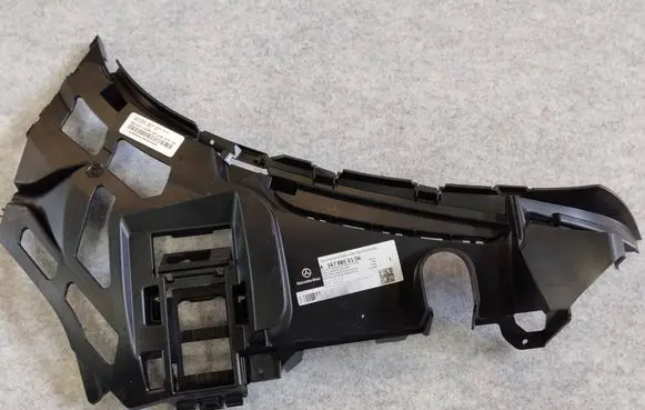 Mercedes-Benz GLS X167 Other exterior part A1678850106