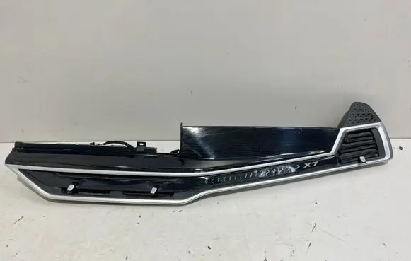 BMW X7 G07 Dashboard glove box trim 9634827 5A01333