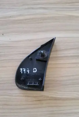 Dodge Journey Fender end trim 05178150AC