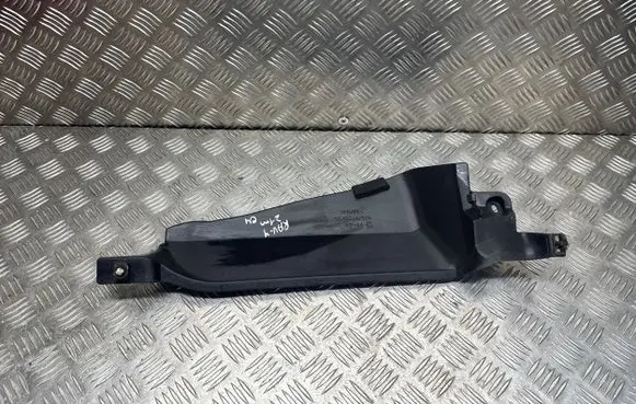 Toyota RAV 4 (XA50) Other engine bay part 5575242020 KP04C