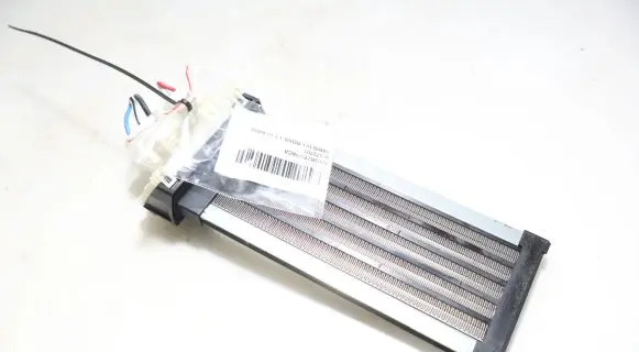 Toyota Yaris Cross Heater blower radiator