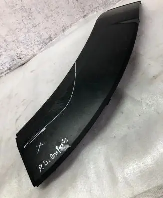 Mazda CX-30 Fender trim (molding) Dfr551w81