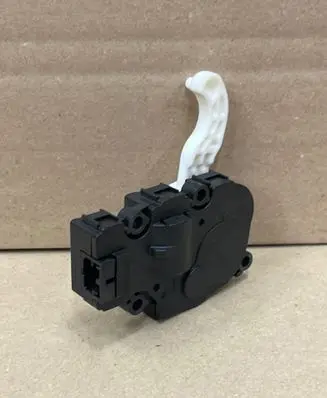 Jaguar I-Pace Air flap motor/actuator EGP0022 412650920 410478280