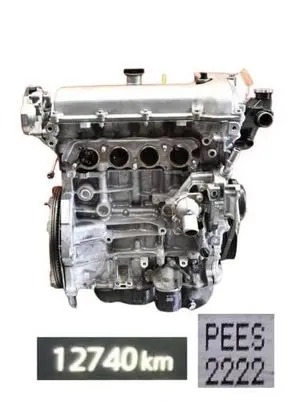 Mazda MX-5 ND Engine PEES