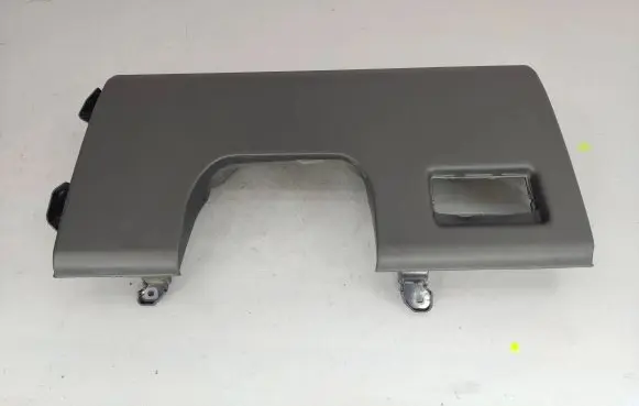 Panel trim