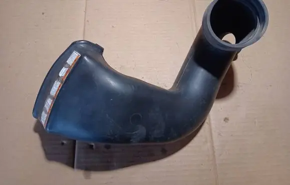 Air intake duct part
