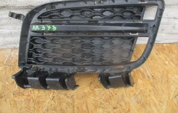 Ford Fiesta Front bumper lower grill