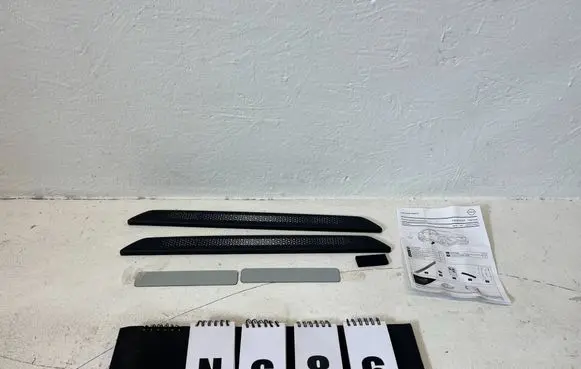 Nissan Ariya Front sill trim cover KE967-5M543