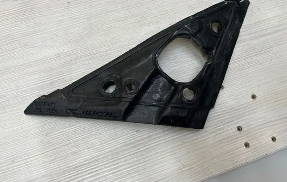 Audi A6 C7 Other exterior part 4G0867368D