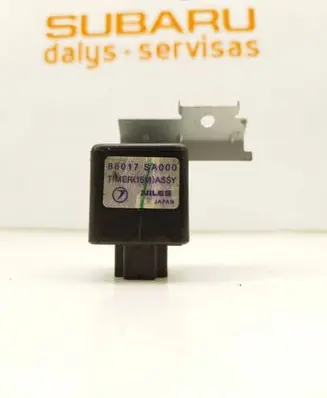 Subaru Forester SG Interior lighting relay 88017SA000