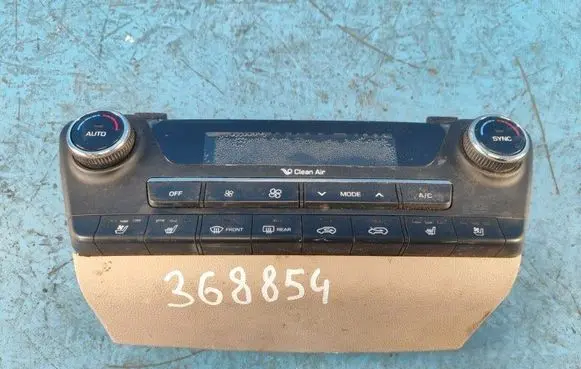 Hyundai Tucson TL Air conditioning/heating control unit 97250D7000
