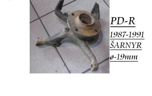 Volkswagen Golf II Front wheel hub spindle knuckle VW37835