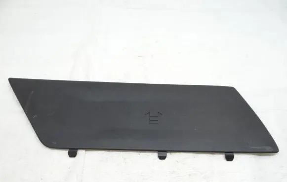 Peugeot 308 Trunk/boot trim cover 9810680877